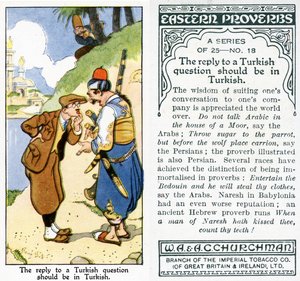 Svaret på et tyrkisk spørsmål skal være på tyrkisk, 1931 (se også 498200)